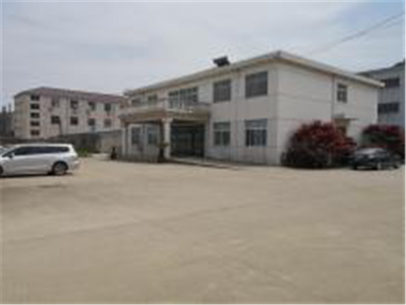 Chine Jiangsu XIANDAO Drying Technology Co., Ltd. Profil de la société