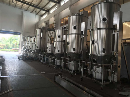 DLB multifonctionnel 5kg/machine de granulatoire poudre en lots